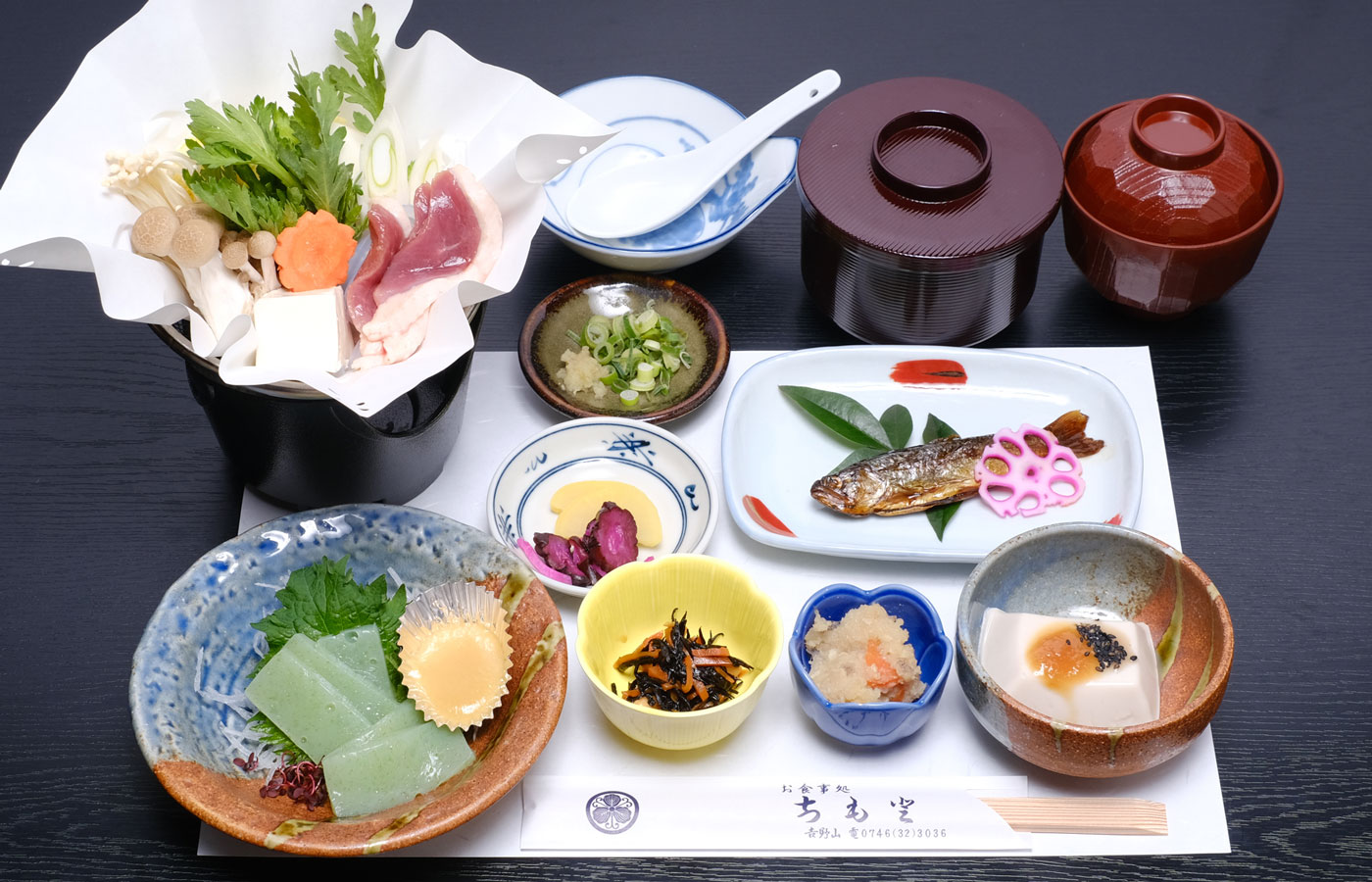 鴨鍋定食(鱒甘露煮付き)