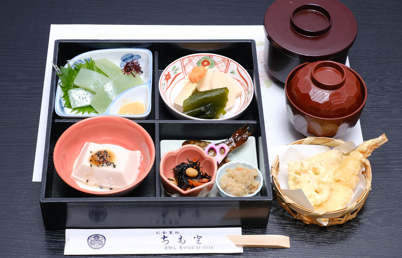 松花堂弁当